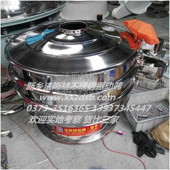 篩分設備在食品行業(yè)應用案例